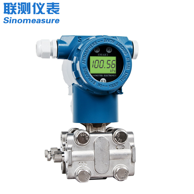 聯(lián)測(cè)SIN-3051電容式差壓變送器