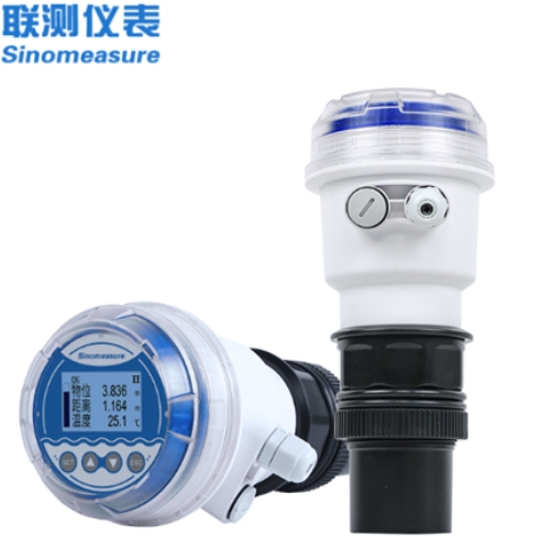 水位傳感器廠家