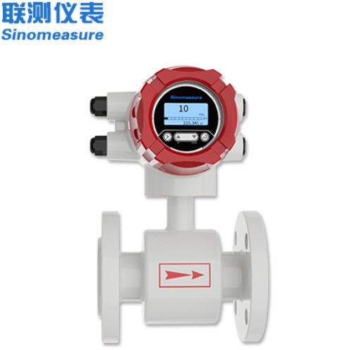 聯(lián)測(cè)DN800電磁流量計(jì)