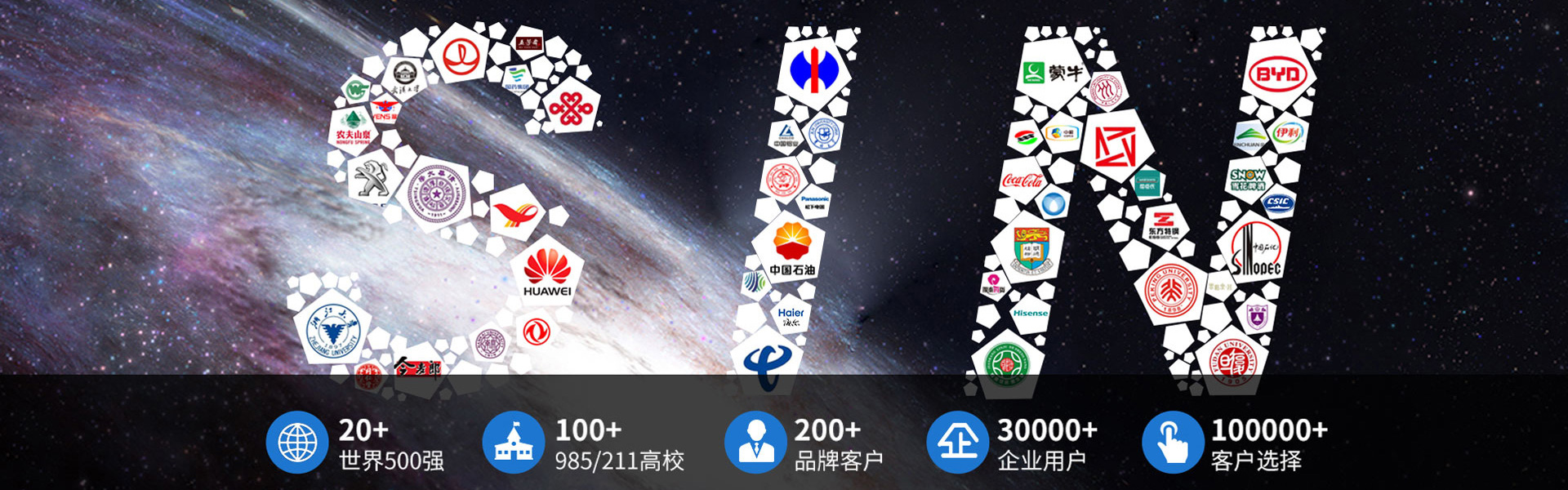 超聲波液位計(jì)生產(chǎn)廠(chǎng)家-杭州聯(lián)測(cè)自動(dòng)化技術(shù)有限公司