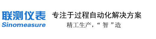 聯(lián)測(cè)儀表
